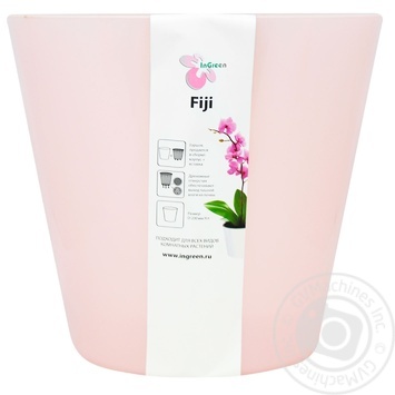 Fiji Orchid Flowerpots 200mm 4l - buy, prices for - photo 1