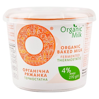 Ряжанка органічна термостатна Organic Milk 4% 270г - купити, ціни на Восторг - фото 1