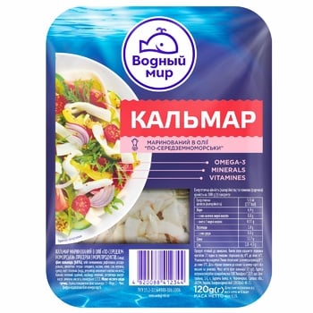 Vodnyi Svit Mediterranean Squid 120g - buy, prices for MegaMarket - photo 2