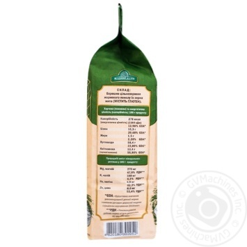 Zeleniy Mlyn Wholegrain Rye Flour 1kg - buy, prices for Auchan - photo 2