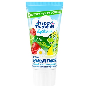 Drakosha Strawberry Gel Toothpaste for Children 60ml - buy, prices for MegaMarket - photo 1