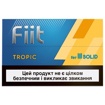 Fiit Tropical Tobacco Sticks 20pcs - buy, prices for NOVUS - photo 1