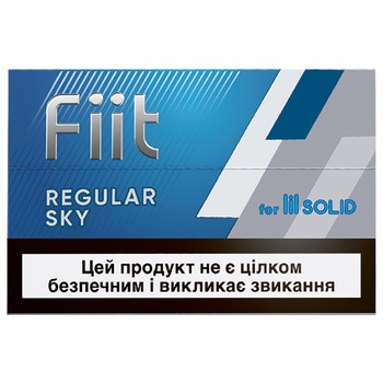 Стіки тютюнові Fiit Regular Sky 20шт