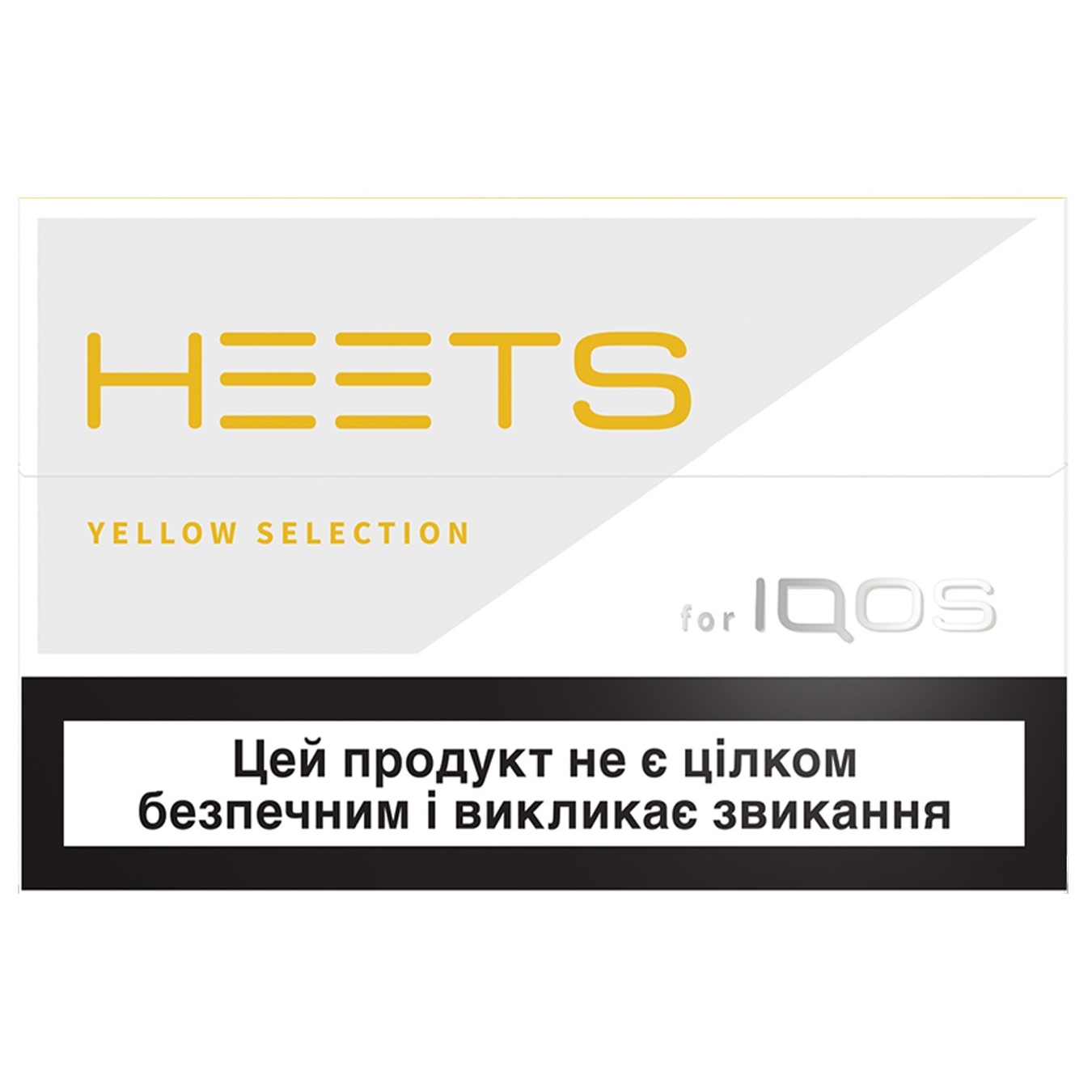 

Стики табачные Heets Yellow Label 0,008г*20шт