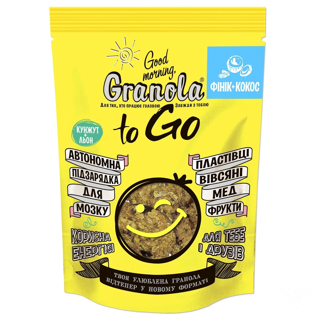 

Завтрак Granola Good morning To Go финик + кокос 140г