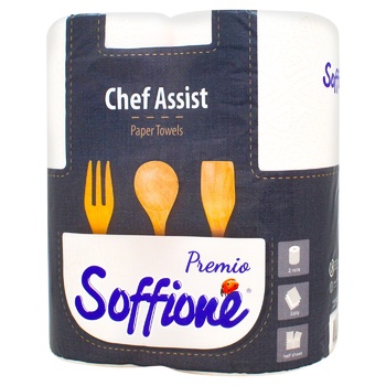 Рушники паперові Soffio Chef Assist Premio тришарові 2шт - купити, ціни на Auchan - фото 1