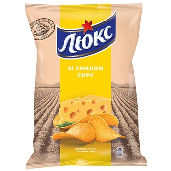 Lux Cheese Flavored Potato Chips 133g - buy, prices for Auchan - photo 1