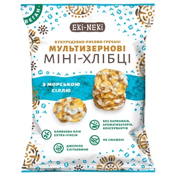 Мини-хлебцы Эки-Неки мультизерновые с морской солью 40г - купить, цены на NOVUS - фото 6