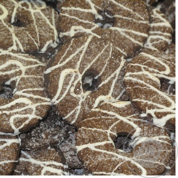 cookies delicia malvina cocoa Ukraine - buy, prices for - photo 37