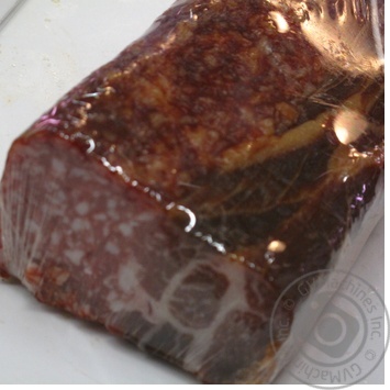 Meat Kamo Ukraine - buy, prices for NOVUS - photo 3