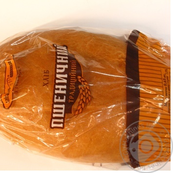 Wheat bread Kyivkhlib Tradicionnyi 650g Ukraine - buy, prices for - photo 10