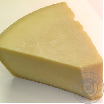 Cheese grana padano Latteria soresina 32% Italy - buy, prices for NOVUS - photo 5