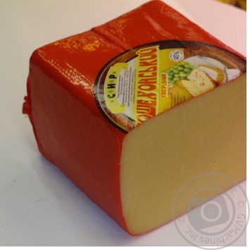 cheese kremenets dairy products 45% Ukraine - buy, prices for - photo 22