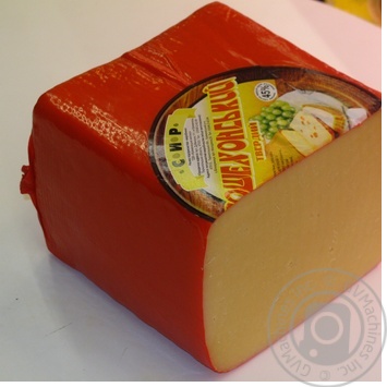 cheese kremenets dairy products 45% Ukraine - buy, prices for - photo 21