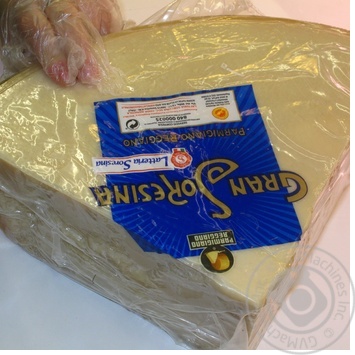 Сир Парміджано Реджано Гран Соресіна 32% Італія - купити, ціни на - фото 5