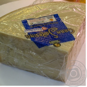 Сир Парміджано Реджано Гран Соресіна 32% Італія - купити, ціни на - фото 3
