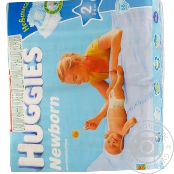 Diapers Huggies New born 3-6kg 66pcs Turkey - buy, prices for NOVUS - photo 6