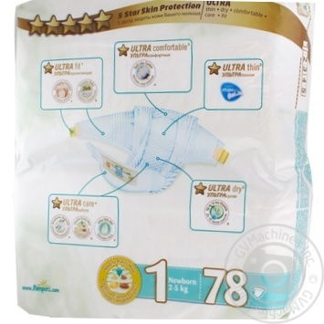 diapers pampers premium care 2-5kg 78pcs 2340g - buy, prices for - photo 17