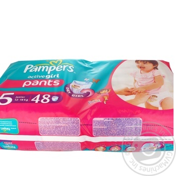 Подгузники-трусики Pampers Active Girl Junior 12-18 кг для девочек Джамбо 48шт Подгузники-трусики Pampers Active Girl Junior 12-18 кг для девочек Джамбо 48шт - купить, цены на - фото 2