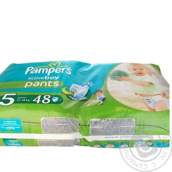 Пiдгузники-трусики Pampers Active Boy Junior 12-18 кг для хлопчиків Джамбо 48шт - купити, ціни на NOVUS - фото 3