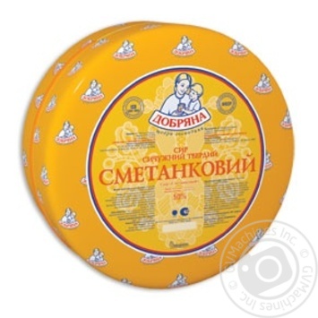 Сыр Добряна Сметанковый сычужный твердый 50% Украина - купить, цены на - фото 1