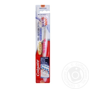 Зубная щетка Colgate Total PRO Здоровье десен после 4 недель использования Компактная головка Массаж десен Мягкая - купить, цены на - фото 3