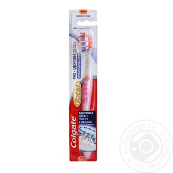 Зубная щетка Colgate Total PRO Здоровье десен после 4 недель использования Компактная головка Массаж десен Мягкая - купить, цены на - фото 4