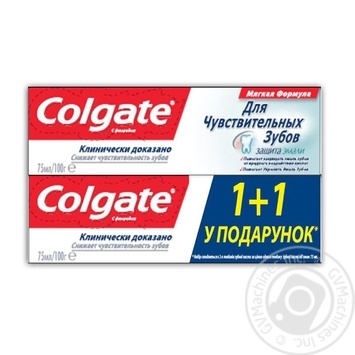 toothpaste colgate for sensitive teeth China - buy, prices for - photo 9