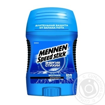 deodorant man and speed stick for body 60g Poland - buy, prices for - photo 5