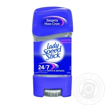 deodorant lady speed stick for body 65g - buy, prices for - photo 12