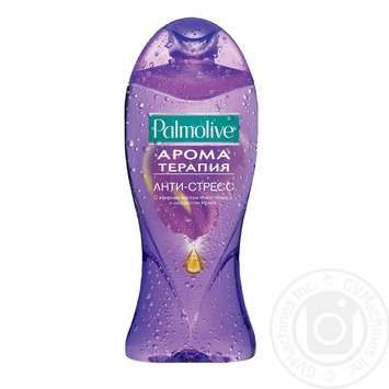 Gel Palmolive for shower 250ml Italy - buy, prices for NOVUS - photo 8