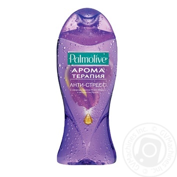 Gel Palmolive for shower 250ml Italy - buy, prices for NOVUS - photo 7