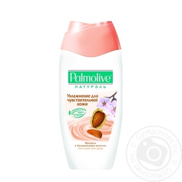 Гель-крем для душу Palmolive Натурель Зволоження для чутливої шкіри Мигдаль і Зволожуюче молочко 250мл купити, ціни на МегаМаркет - фото 8