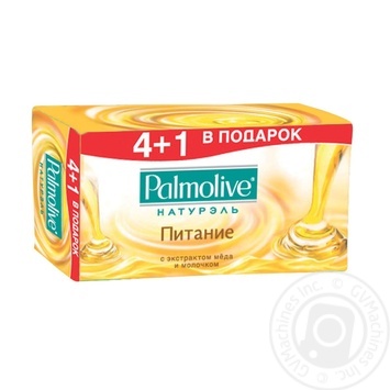 soap palmolive honey 350g Turkey - buy, prices for - photo 17