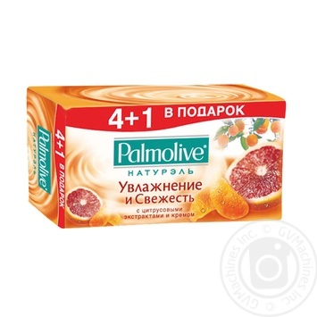 soap palmolive cream for body 350g Turkey - buy, prices for - photo 12