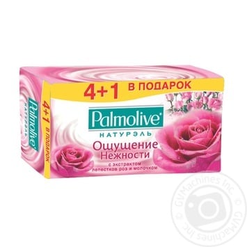 soap palmolive rose 350g Turkey - buy, prices for - photo 12