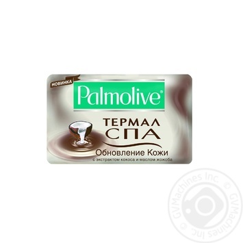 soap palmolive with coconut flavor 90g Turkey - buy, prices for - photo 9