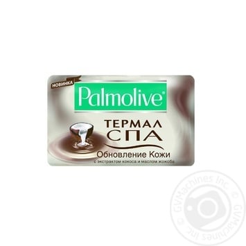 soap palmolive with coconut flavor 90g Turkey - buy, prices for - photo 15