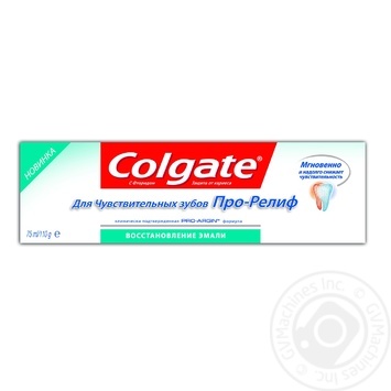 Зубная паста Colgate Sensitive Pro-Relief Для чувствительных зубов 75мл - купить, цены на - фото 3