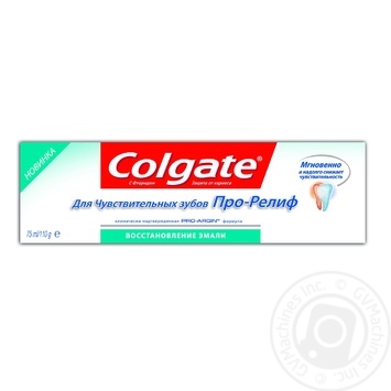 Зубна паста Colgate Sensitive Pro-Relief Для чутливих зубів 75мл - купити, ціни на - фото 9