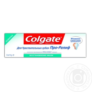 Зубна паста Colgate Sensitive Pro-Relief Для чутливих зубів 75мл - купити, ціни на - фото 6