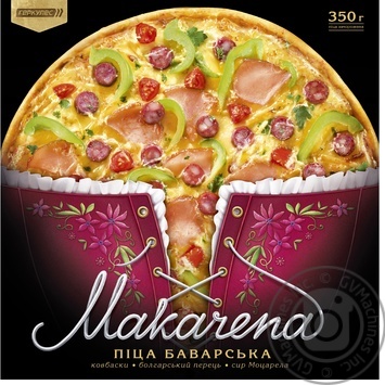 pizza makarena bavarian 350g Ukraine - buy, prices for - photo 9