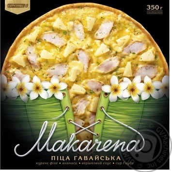 pizza makarena 350g Ukraine - buy, prices for - photo 11