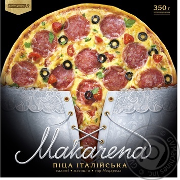 pizza makarena 350g Ukraine - buy, prices for - photo 9