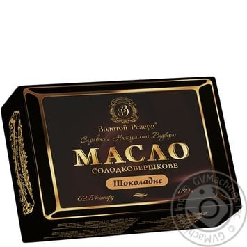 butter zolotoy reserv chocolate 62% 180g Ukraine - buy, prices for - photo 11