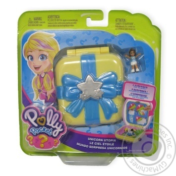 Toy for children - buy, prices for MegaMarket - photo 1
