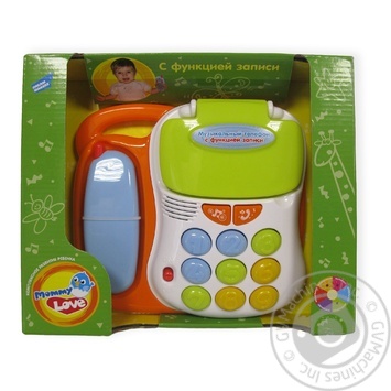 Toy for children 1.6-3 years - buy, prices for MegaMarket - photo 1