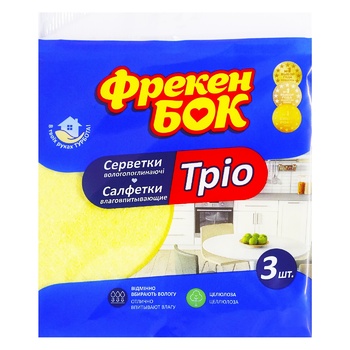 Freken Bok Trio Moisture Absorbent Cellulose Cleaning Napkin 3pcs - buy, prices for NOVUS - photo 1