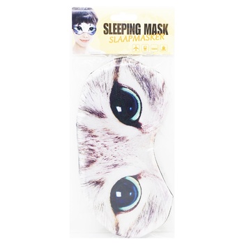 Koopman Animal's Eyes Sleeping Mask 20x10cm