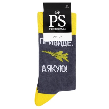 Носки Premier Socks мужские классические Патриотические с надписями р.29 - купить, цены на NOVUS - фото 2